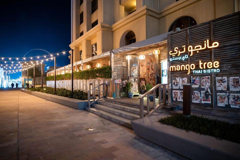 Full Seaview⎮High Floor⎮3 Minutes To The Beach Dubaï Extérieur photo